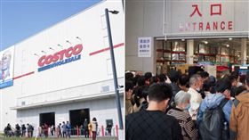 「好市多深圳店」開幕5000人排爆　79萬名牌包秒殺▲Costco深圳店大排長龍。（圖／CTWANT提供）

