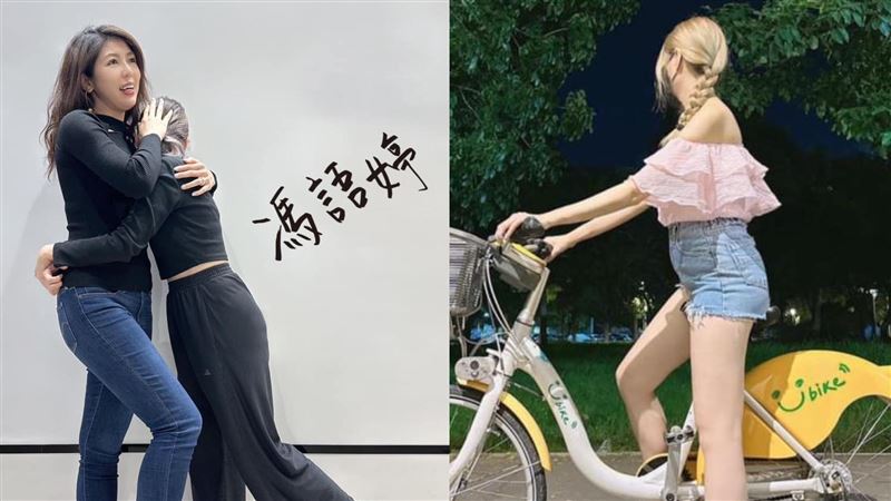 馮語婷預告公開真面目！李怡貞擔心急勸阻