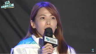 柯文哲開票落後！陳智菡哽咽落淚：盡力了