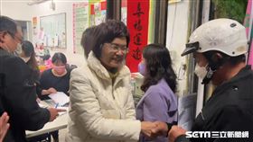 陳素月／翻攝畫面