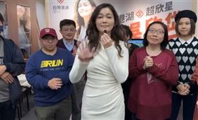 吳欣岱受訪時說，首先要跟大家抱歉，沒有達成你們的期望。（圖／翻攝自吳欣岱臉書）