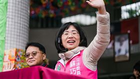 蘇巧慧（圖／翻攝自臉書）