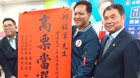 邱鎮軍,曾玟學。（合成圖／翻攝自臉書）