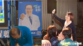 黃秀芳、楊曜聰／翻攝畫面