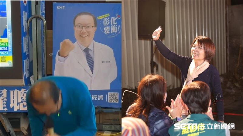 彰化立委／綠營國會再＋１！楊曜聰認輸了