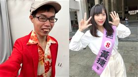 黃捷,郭倍宏,陳美雅,黃捷,鄧佳華