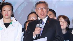 ▲柯文哲喊話要民眾四年後把票投給他。（圖／記者邱榮吉攝影）