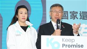 柯文哲競選總部中外媒體記者會。（圖／記者邱榮吉攝影）