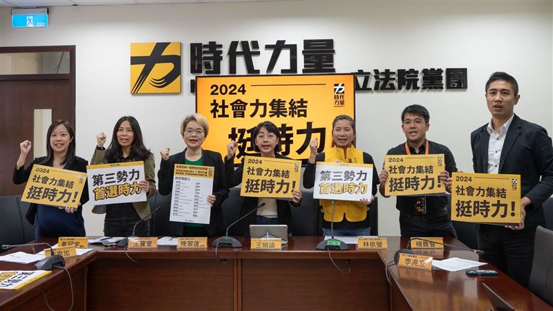 區域全掛、政黨票難跨門檻　他：時力關燈
