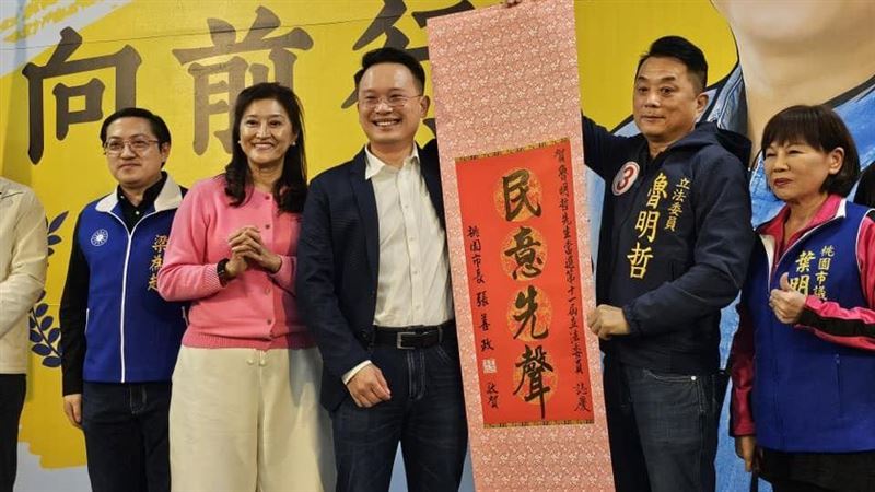 國民黨桃園立委六席全拿　蘇俊賓這樣說