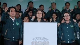 全文／小英卸任倒數：民主台灣往前邁一步