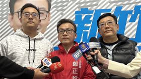 鄭正鈐（圖／記者羅欣怡攝影）