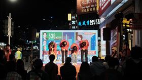 （圖／翻攝自台灣基進臉書）