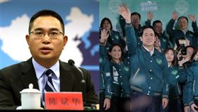 賴清德,蕭美琴,中國,國台辦,陳斌華