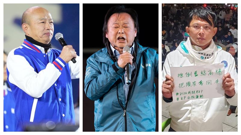2024立委名單聚齊各路戰神！鄉民嗨翻