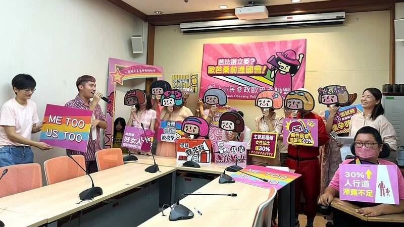 贏台灣基進！「小歐盟」12萬票成第5大黨