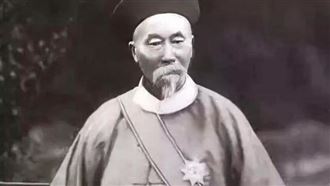 李鴻章創辦「這企業」如今竟成世界500強