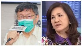 周映君柯文哲（YT、台灣民眾黨提供）