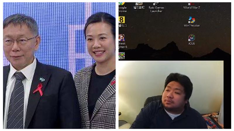 挺柯卻慘輸　統神母：笨的人也沒多笨