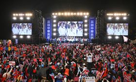 2024大選落幕，選民的激情可暫告一段落。（圖／翻攝自中國國民黨粉專）