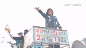 L嘉南屏全綠1200