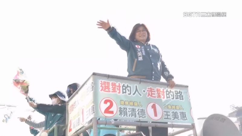 南五縣市立委綠營全拿　台南維持16年全勝