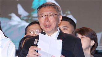 立院龍頭之戰柯文哲會挺誰？郭正亮爆內幕