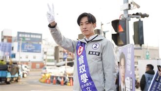 立委夢碎！曾玟學：218萬補助款全數捐出