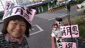 （圖／翻攝臉書）屏東縣,議員,蔣月惠