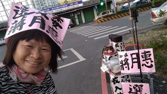 議員喊捐保證金糗了！薪水+補助已捐800萬