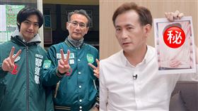 鄭運鵬。（圖／翻攝自鄭運鵬臉書、LINE TODAY）