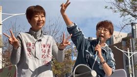 2024大選,台南市第三選區,陳亭妃,當選,謝票