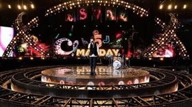 五月天阿信（圖／翻攝自IG）