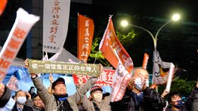 台灣基進說，非常抱歉跟遺憾沒能實現承諾進入國會，落實各項進步政見。（圖／翻攝自台灣基進臉書）