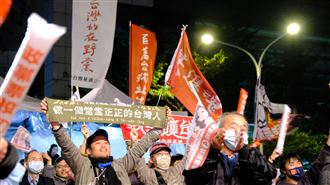 小黨團滅基進最慘！學者：選制有必要檢討