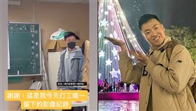 ▲黃大謙。（圖／翻攝自IG）