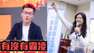 獨／國民黨鬧內鬨　發言人遭爆霸凌同事