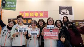 小歐盟採一步一腳印各地宣講、提出務實的政策來感動民眾而獲得肯定。（圖／小歐盟提供）