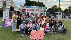 ▲小歐盟曾在公園舉行「讓孩子聽得懂的政見發表會」創舉。（圖／小歐盟提供）