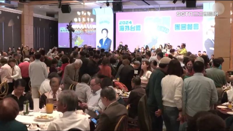 賴蕭出席全美同鄉會　感謝台灣人選擇民主