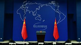 中國外交部、中華人民共和國外交部（圖／翻攝自中國外交部官網）