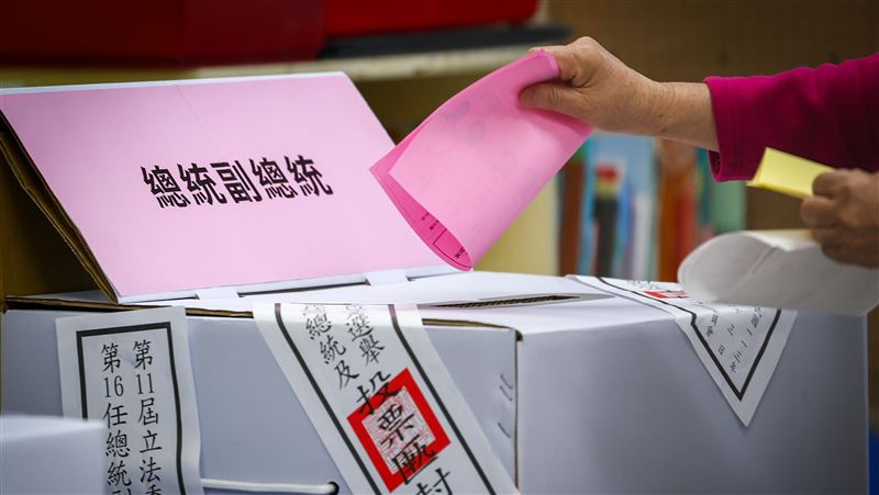 法外交部賀台選舉展現民主　呼籲尊重現狀