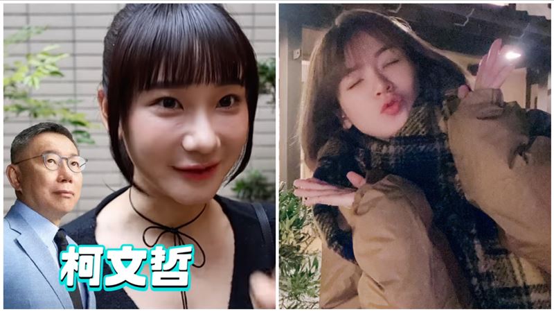 愛莉莎莎怒嗆被炎上　陳沂批活該：輸不起