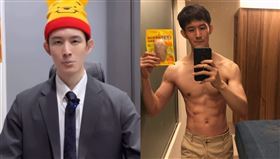 波特王（圖／翻攝自波特王IG）