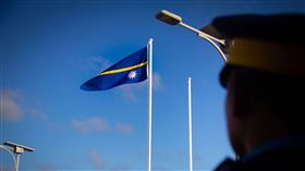 ▲諾魯共和國國旗（圖／翻攝自臉書）