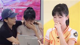  Judy透露在那天與團員告知此事後，家人又急叩要她儘快趕回去。