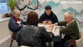 「打麻將志工」上工！退休老師也來找牌咖