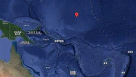 諾魯共和國。（圖／翻攝自google maps）