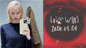 ▲IU（李知恩）。（圖／翻攝自X）