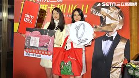 新光三越新春福袋，記者劉沛妘攝影